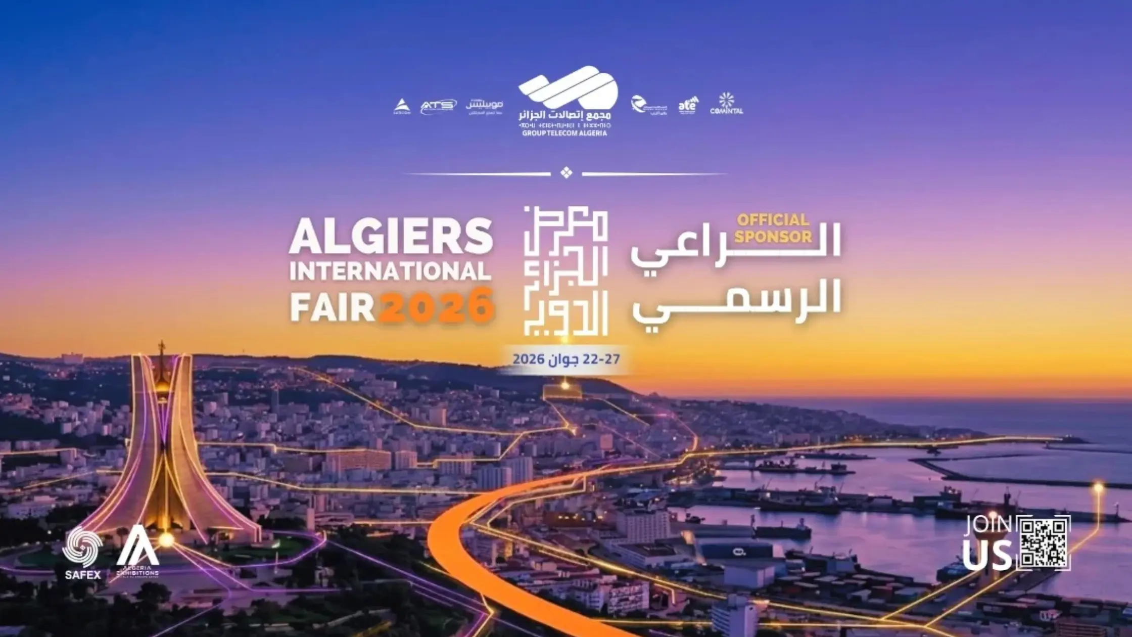 FIA 2026 Cezayir Uluslararası Fuarı: Türk İhracatçılar İçin Kuzey Afrika Pazarına Giriş Fırsatı